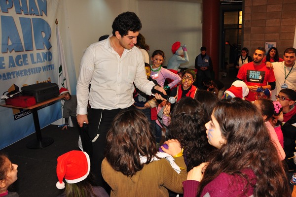 LAU Orphan Fair 2012